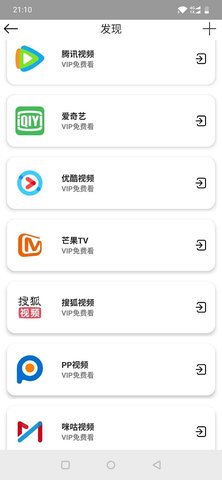 皇帝影视经典版