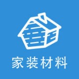 家装材料安卓版