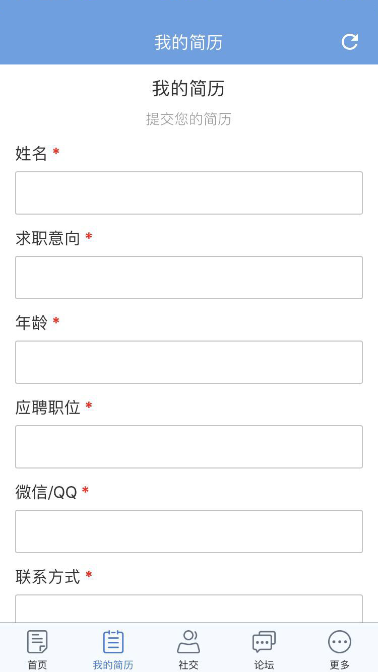 小丑鱼兼职免费版