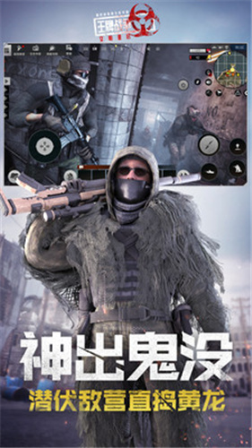 王牌战争文明重启经典版