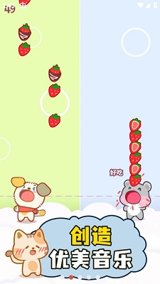 卡哇伊二重奏九游版