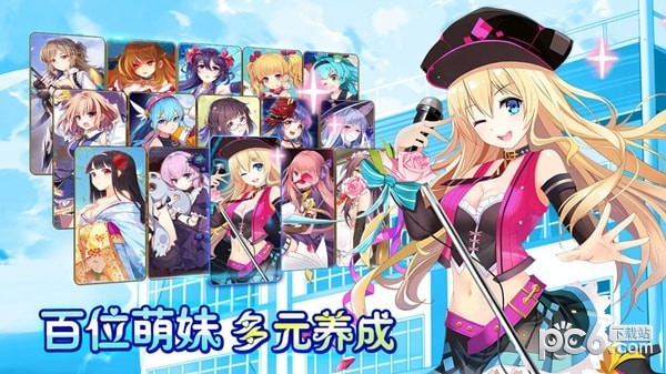 精灵奇迹安卓版