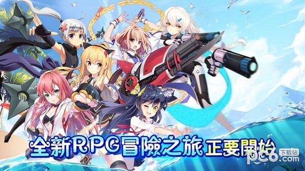 精灵奇迹安卓版