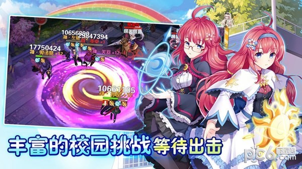 精灵奇迹安卓版