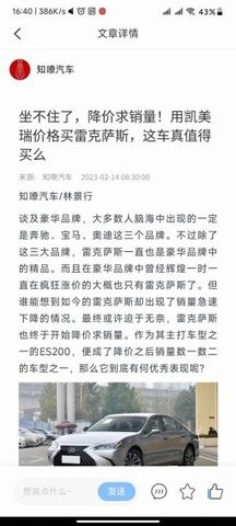 十分视频官方版