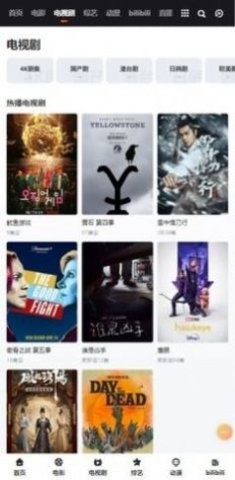 莫扎兔影视经典版