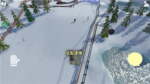 高山滑雪模拟器免费版