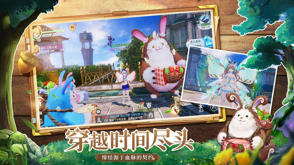 战斗吧龙魂九游版