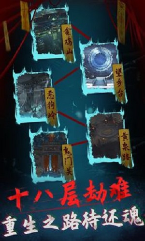 午夜狂欢极速版
