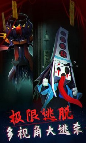 午夜狂欢极速版