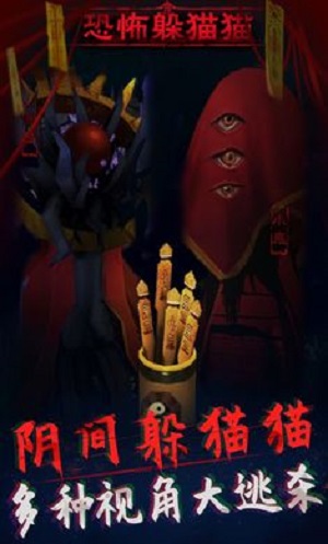 午夜狂欢极速版