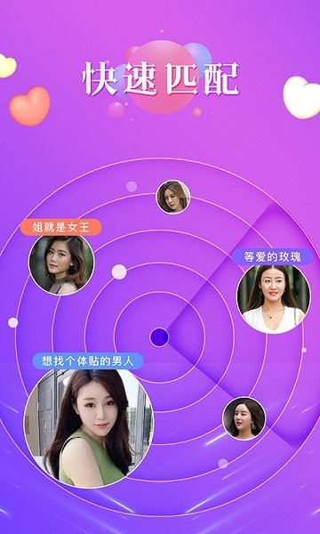 秘恋经典版
