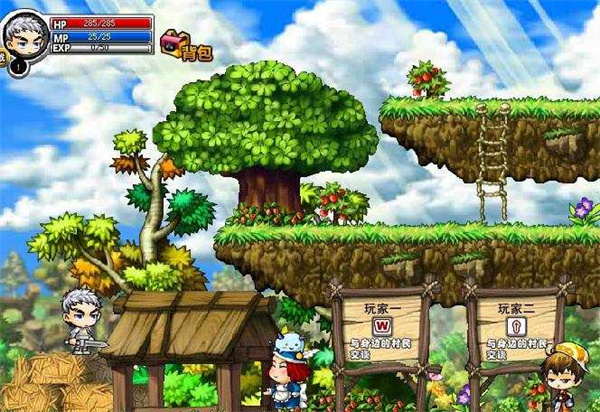 冒险王之神兵传奇汉化版