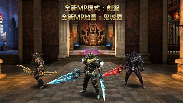 狂野之血极速版