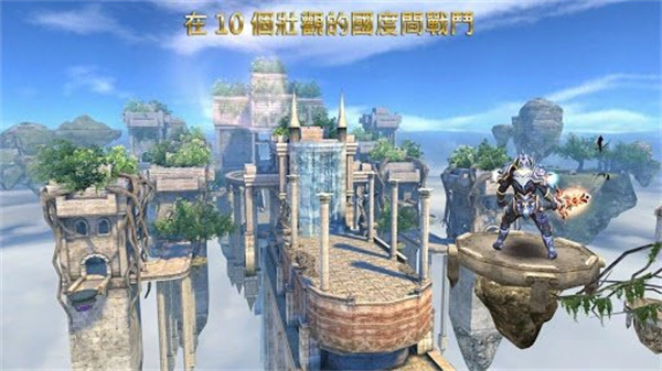 狂野之血极速版