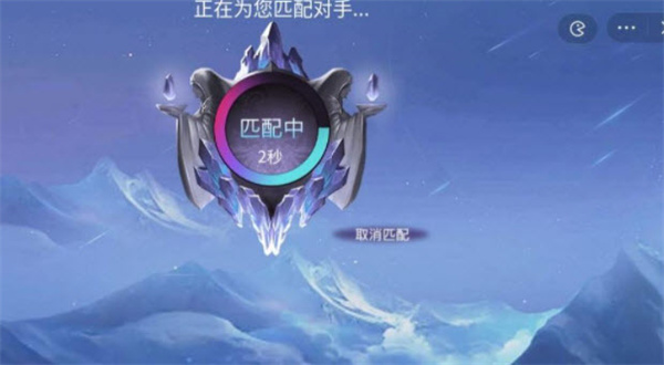 王者峡谷5v5破解版