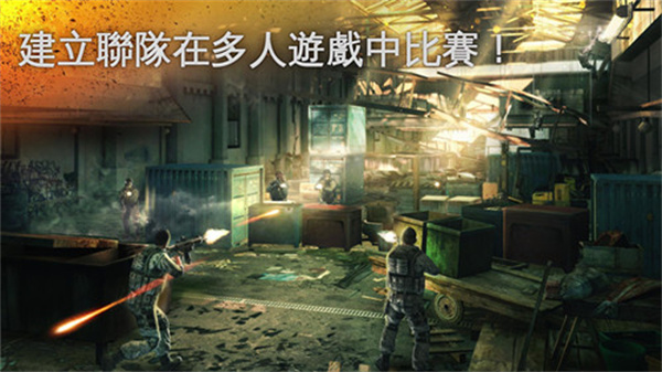 mc3免费版