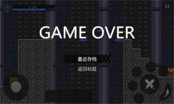 正义的伙伴极速版