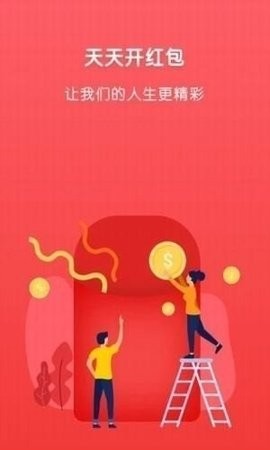 xkd视频经典版