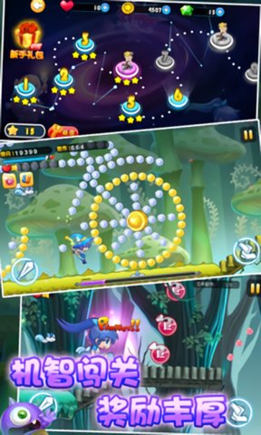 巴啦啦小魔仙经典版