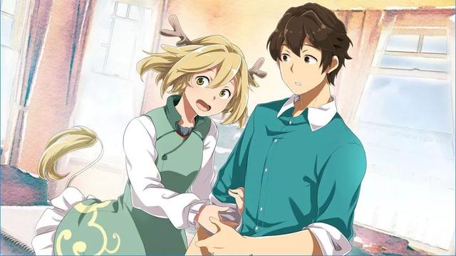 丰裕之角九游版