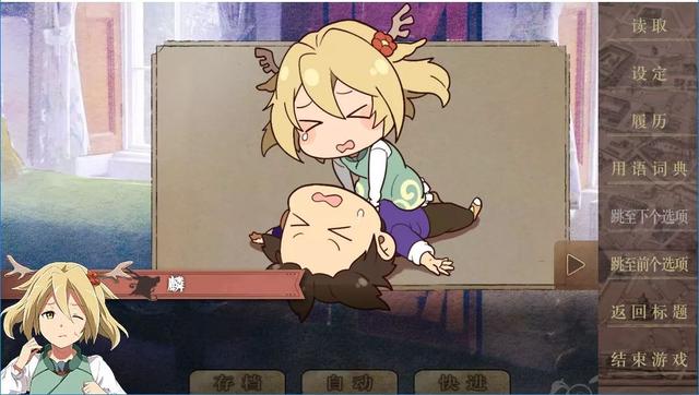 丰裕之角九游版
