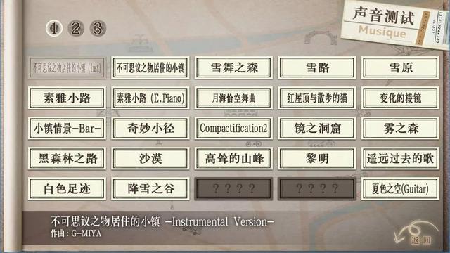 丰裕之角九游版