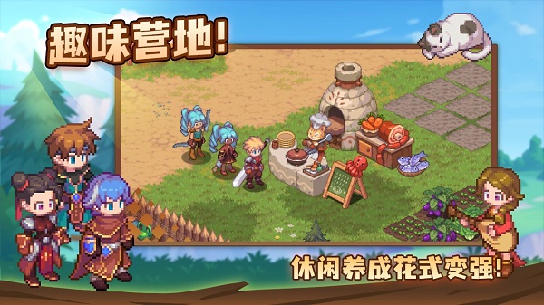 浮石之旅极速版