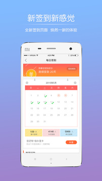 巫溪网经典版