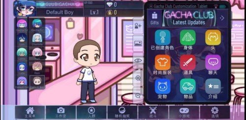 加查解锁九游版
