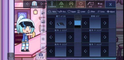 加查解锁九游版