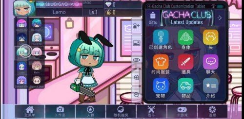 加查解锁九游版