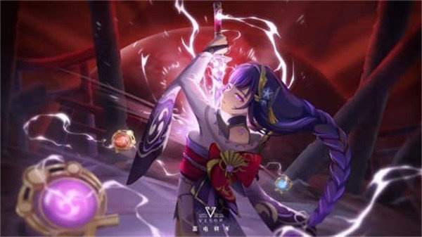 雷电将军的惩罚极速版