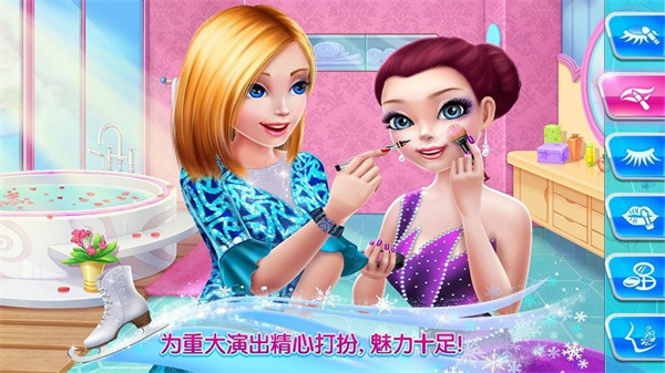 冰上芭蕾女孩破解版