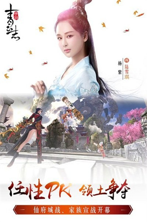 青云志经典版