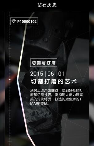TMARK经典版