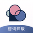 简单心理咨询师官方版