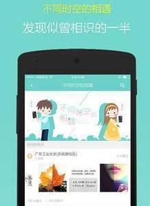 一半去广告版