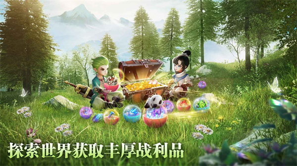 Kung Fu Saga破解版