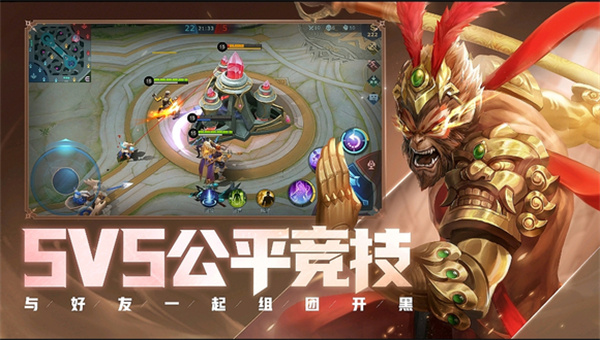 决胜巅峰taptap破解版