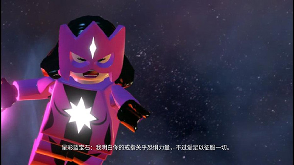 乐高蝙蝠侠3经典版