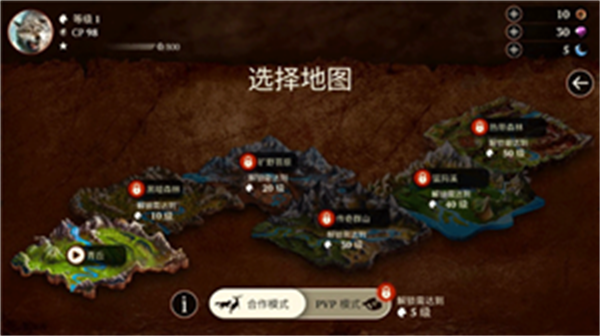 狼族汉化版
