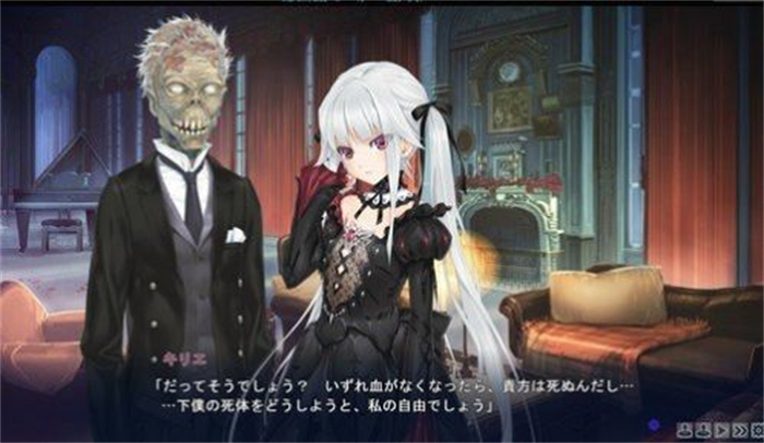 被囚禁的神秘少女汉化版