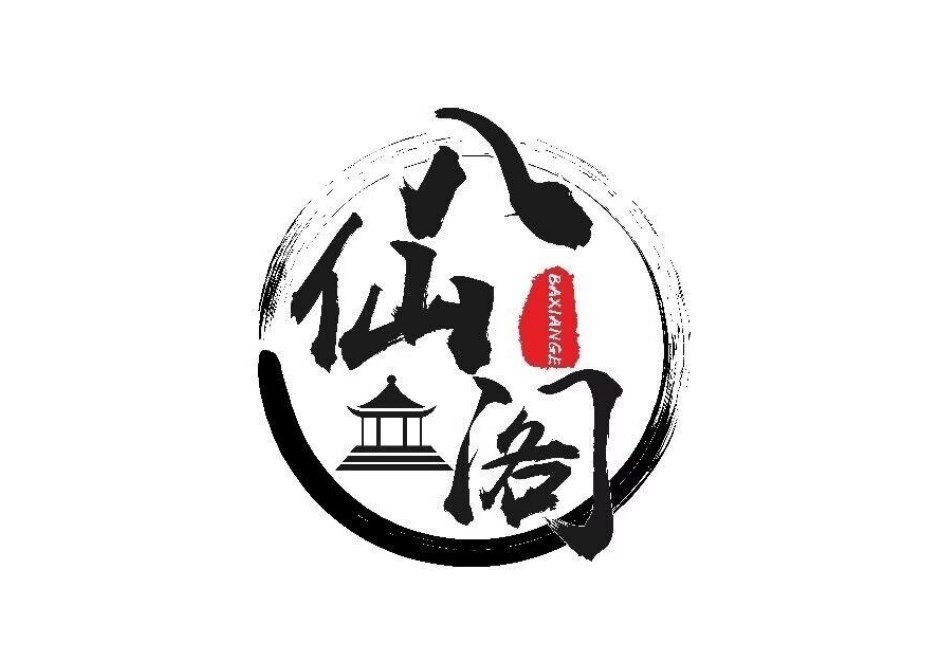 八仙阁数藏安卓版