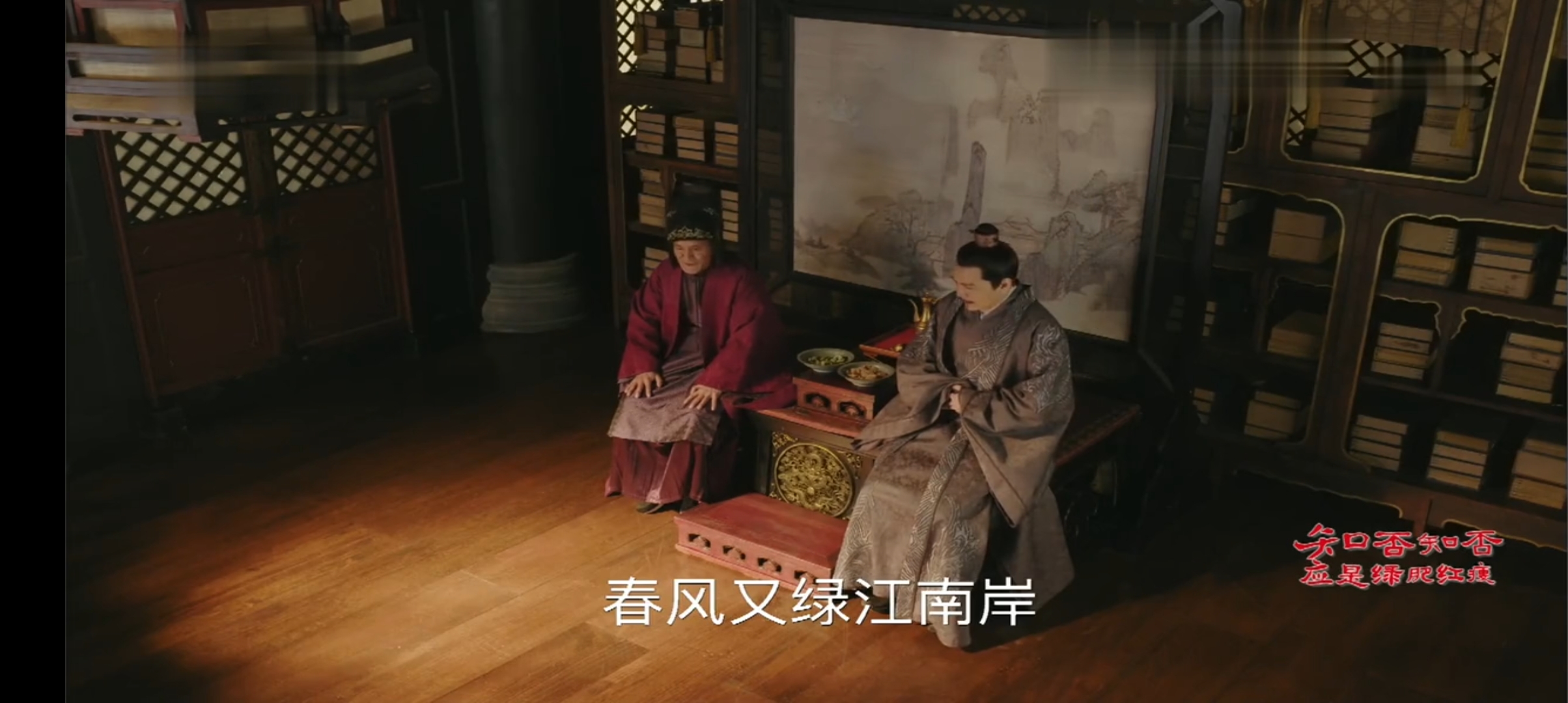 电视家经典版
