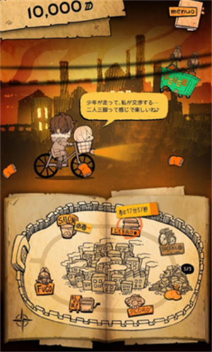 阿兹娜极速版