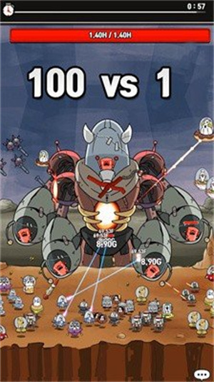 飞碟大战恶魔破解版