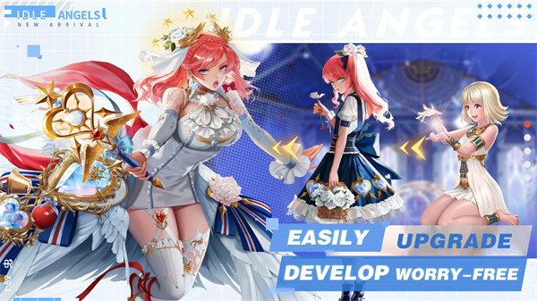放置女神免费版
