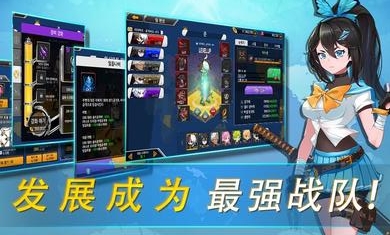 70亿僵尸破解版