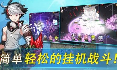 70亿僵尸破解版